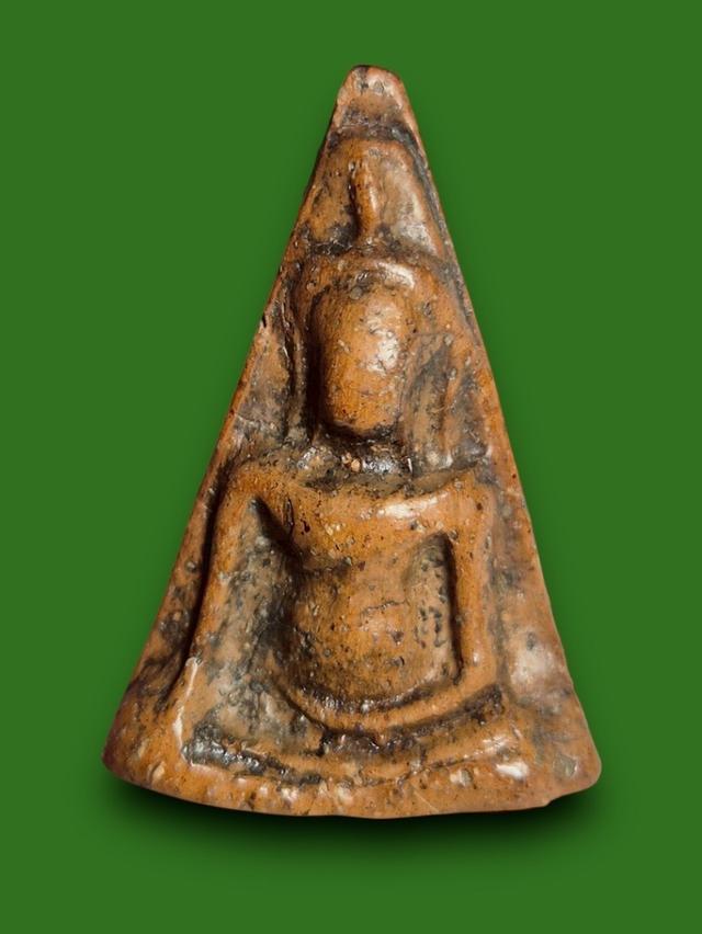 พระนางพญา