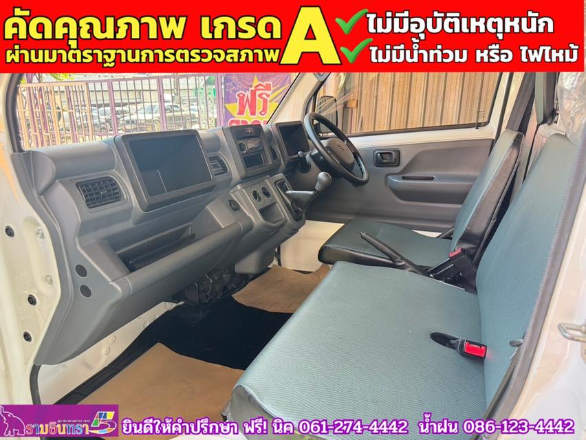 SUZUKI CARRY 1.5 L ปี 2023 6