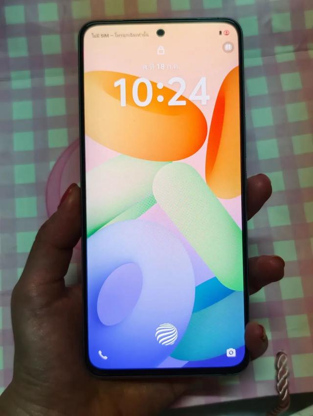 โทรศัพท์มือถือvivov29e