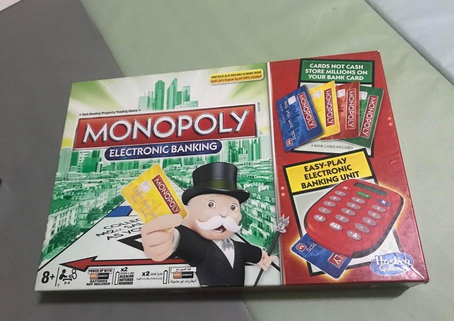 บอร์ดเกม MONOPOLY EMPIRE  1