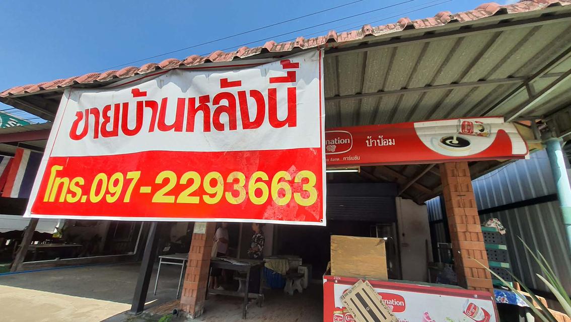 ขายด่วน! บ้านทำเลทอง หน้าอำเภอพิปูน ติดถนนหลัก ใกล้ 7-Eleven เหมาะค้าขาย–ทำธุรกิจ–ลงทุน 3