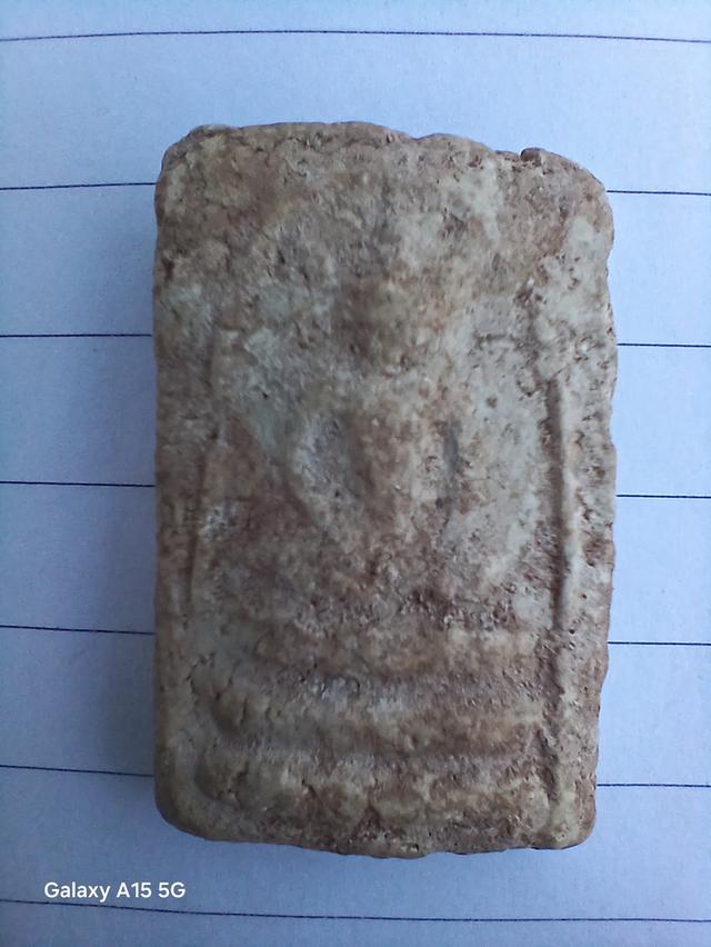 พระสมเด็จโต2411หลังร.5 รูปที่ 3