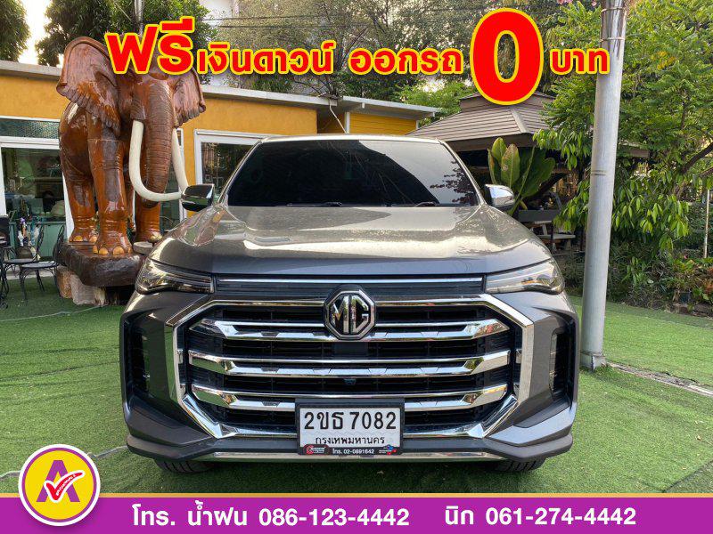 รูป MG EXTENDER 4 ประตู 2.0 GRAND X i-Smart ปี 2022
