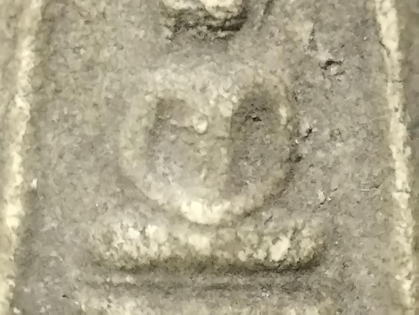 สมเด็จบางขุนพรหมมีหู 13