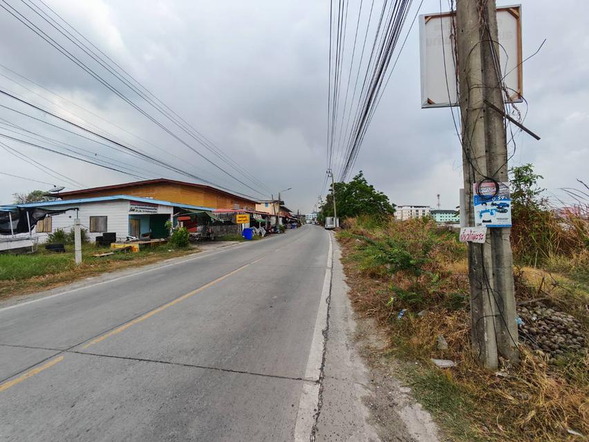 !! ขายที่ดินแปลใหญ่ ใกลล้ถนนบางนา-ตราด เพียง 300 เมตร 2