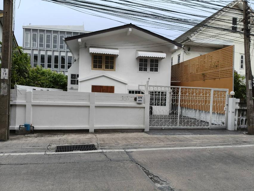 ขายบ้านเดี่ยวบางนา ลาซาล สุขุมวิท105 ใกล้รถไฟฟ้า BTSแบริ่ง บางนา ติดถนนสุขุมวิท105 ขายพร้อมผู้เช่าปีละ 5แสน ออกถนนบางนาตราดได้ ทำกิจการได้ 0879074045 1