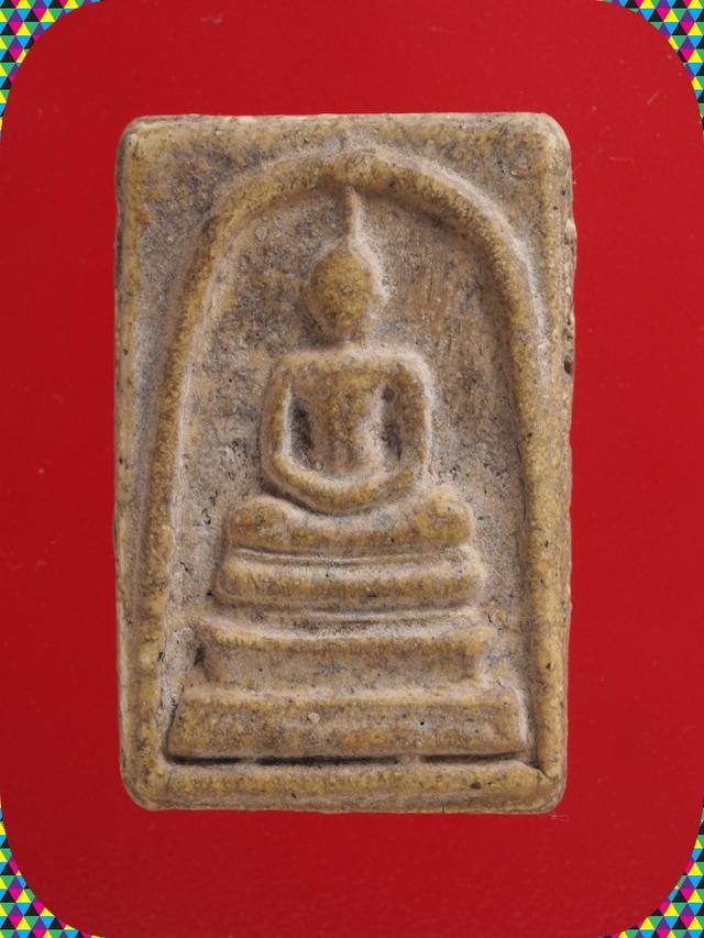z33.พระสมเด็จ พระเบญจภาคี พระเครื่อง