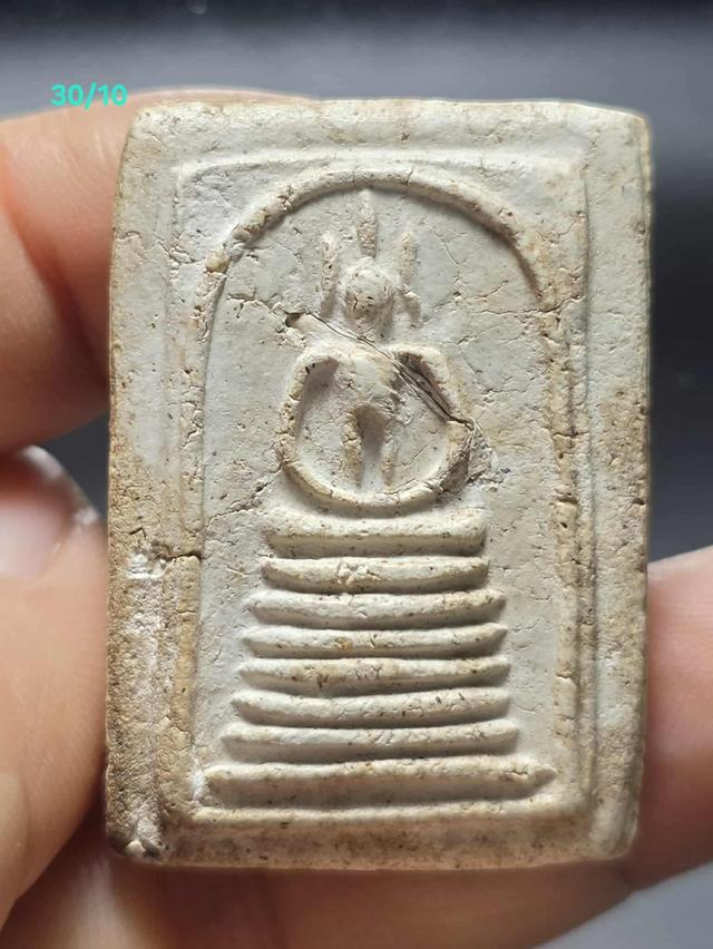 พระมงคล 30/10