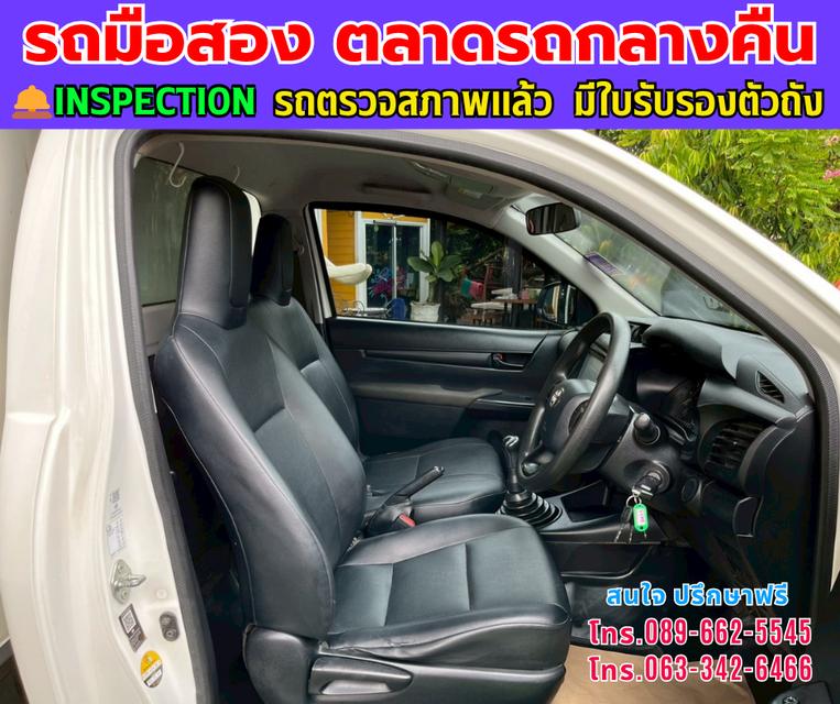 ❇️ปี2022 Toyota HILUX REVO 2.4 Single Cab Entry 📌ตู้แห้ง สูงใน 150 ซม. ❇️เกียร์ธรรมดา ❇️เครื่องดีเซล 9