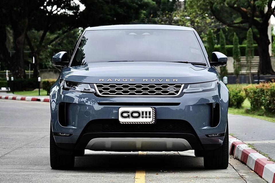 Evoque P300e R-Dynamic 8