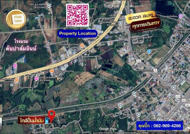 ขายโรงแรมต้นปาล์มอินน์ | ชัยบาดาล–ลำนารายณ์ โรงแรมพร้อมดำเนินกิจการต่อ | ที่ดิน 8 ไร่ 3 งาน 34 ตร.ว. 10