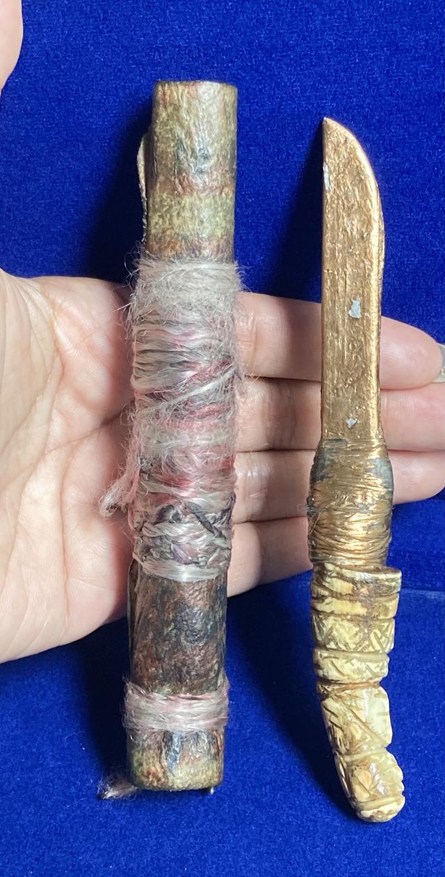 มีดอาคมหลวงปู่สรวง เทวดาเดินดิน รูปที่ 5