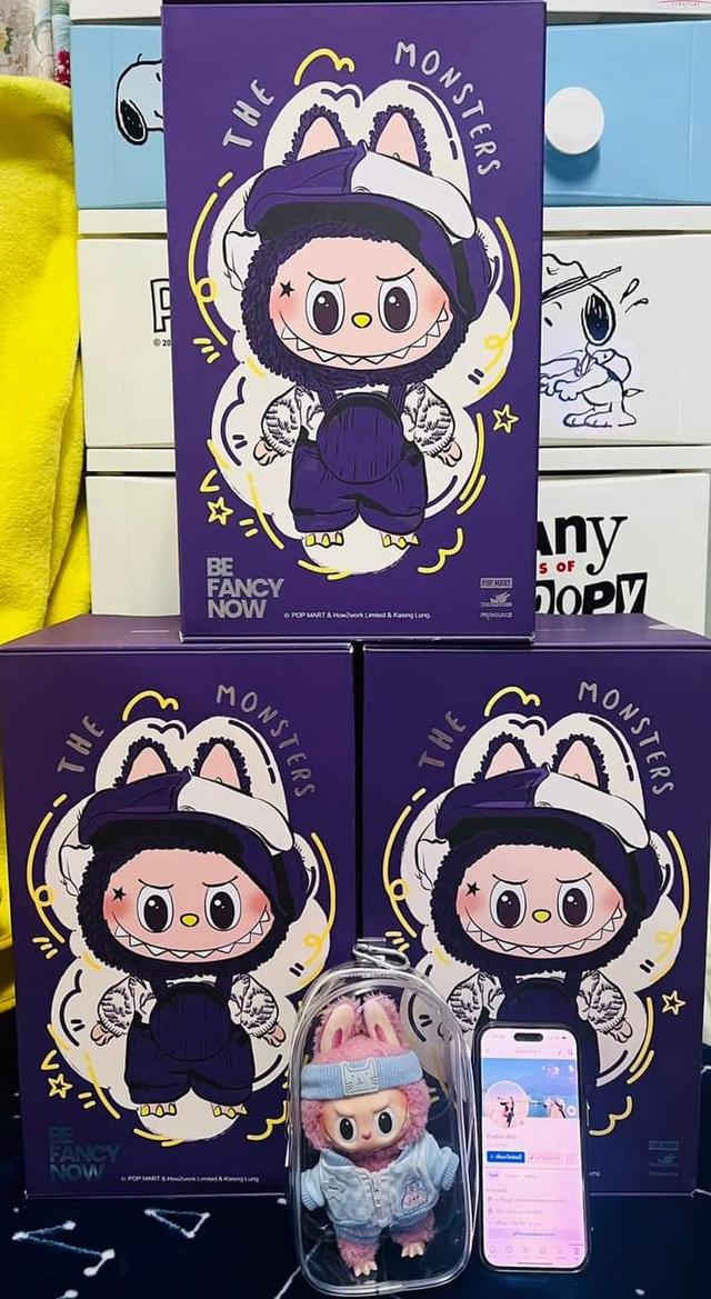 LABUBU X PRONOUNCE-BE FANCY NOW Vinyl Plush Doll 2