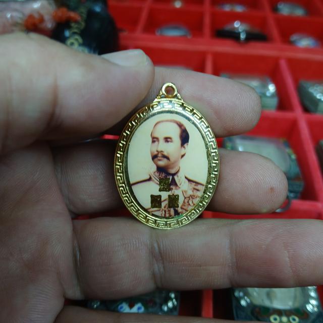 ล็อกเก็ต พระปิยะมหาราช พระจุลจอมเกล้าเจ้าอยู่หัวรัชกาลที่ 5 - กรมหลวงชุมพรเขตอุดมศักดิ์ พระองค์เจ้าอาภากรเกียรติวงศ์