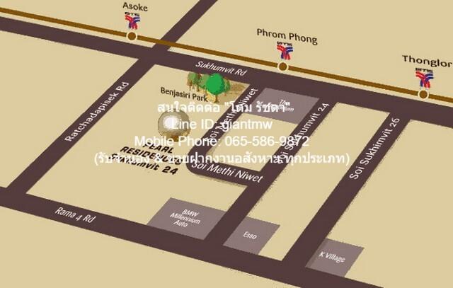 รหัส: DSL-588 ให้เช่า Condo Pearl Residences Sukhumvit 24 เพิร์ล เรสซิเดนท์ สุขุมวิท 24 พท. 86 Square Meter 50000 บาท. ใ 2