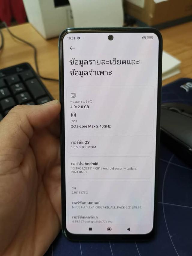 Redmi Note 11 มือสองตำหนิเล็กน้อย 2