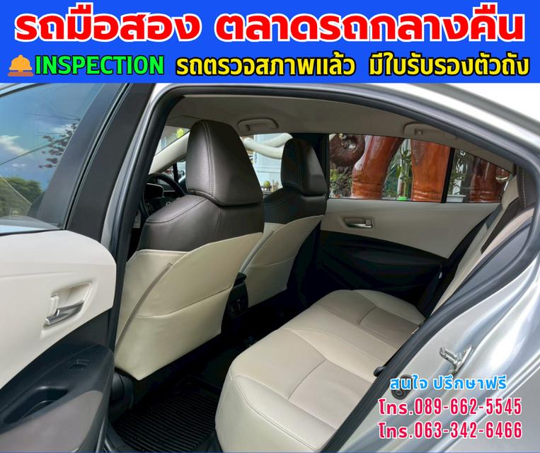 🚘ปี2019 Toyota Corolla Altis 1.6 G ⭐ไมล์แท้ 15x,xxx กม. ⚙️เครื่องเบนซิน ✨เกียร์ออโต้ 13
