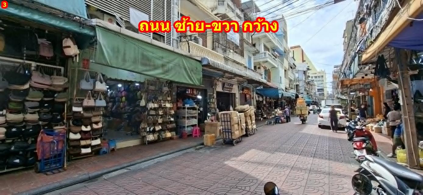 ขายขายอาคารพาณิชย์ 5 ชั้น ใจกลางสำเพ็ง ซอยวานิช 1 เหมาะสำหรับธุรกิจค้าขาย หรือ Hostel 2