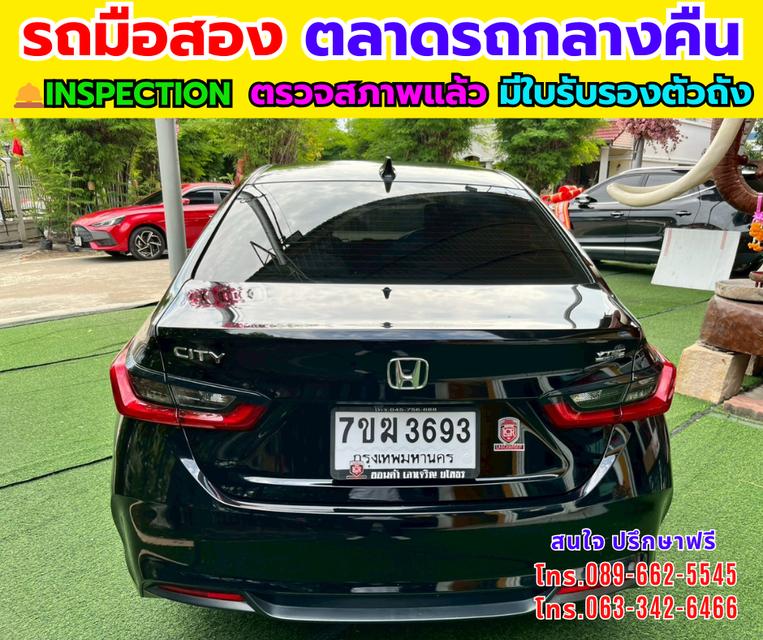 Honda City 1.0 SV ปี 2024 รูปที่ 5