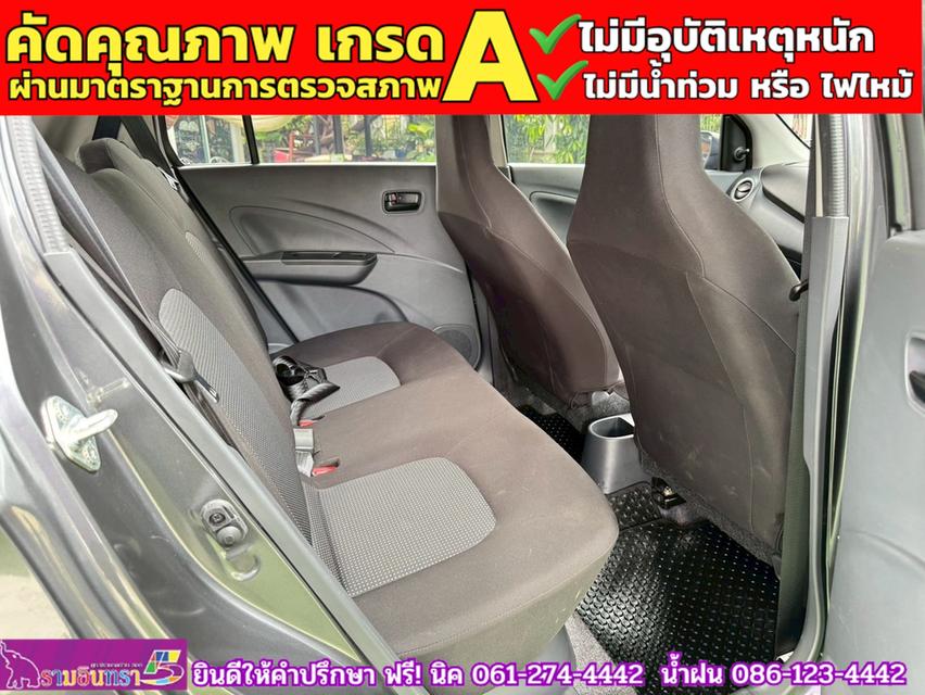 SUZUKI CELERIO GL 1.0  ปี 2024 9