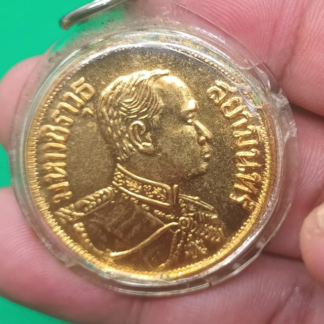 เหรียญ ร.6หลังช้าง3เคียร 2