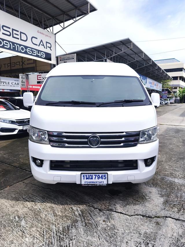 FOTON 2.8 COLUMBUS MT DIESEL