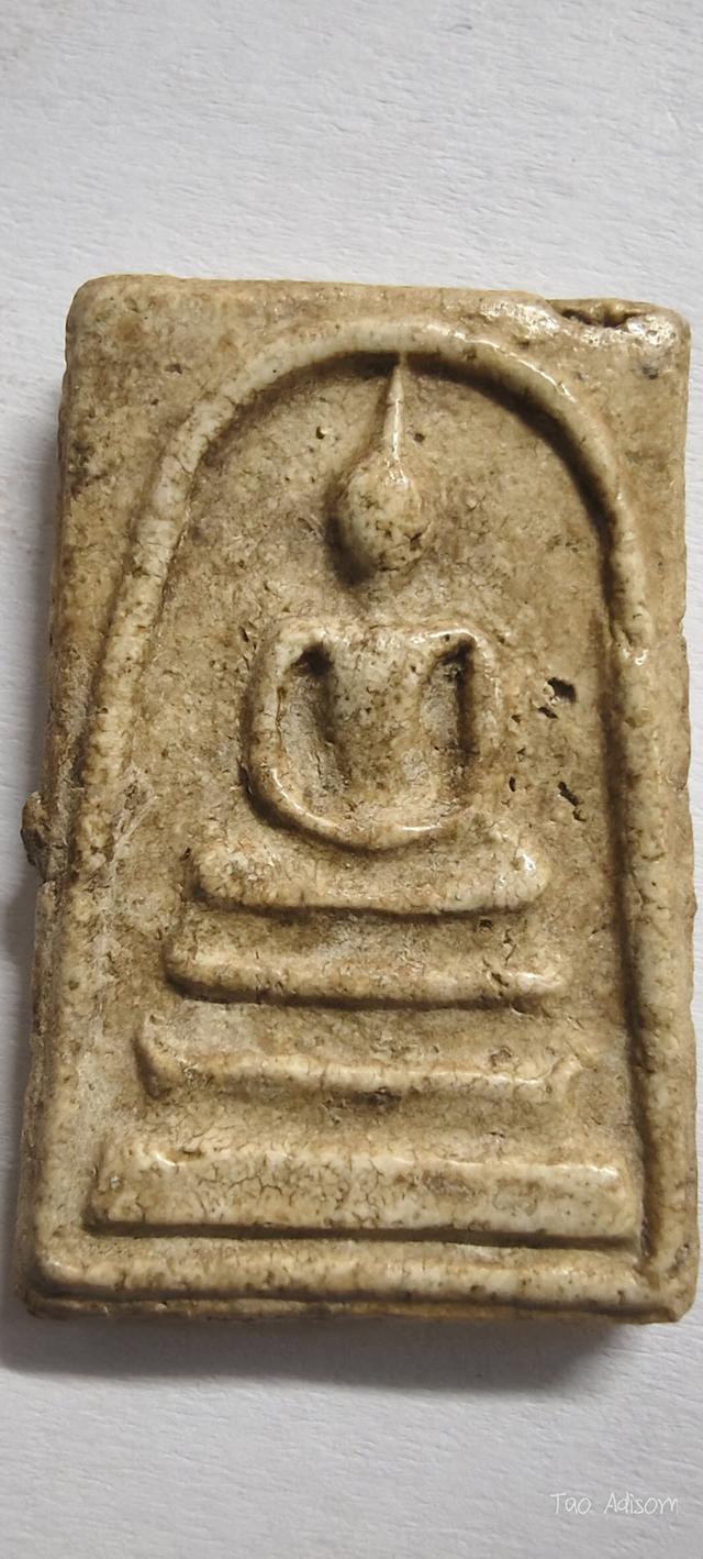 สมเด็จวัดระฆังอกกระบอก แท้และสวยที่สุด