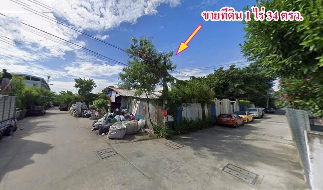 ขายที่ดินใกล้รถไฟฟ้า btw 350 m. ซ.สุขุมวิท 115 เหมาะสร้างอพาร์ทเม้นท์มากๆ 4