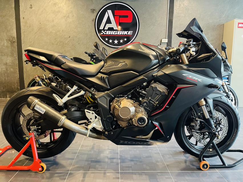 Cbr650r/2019