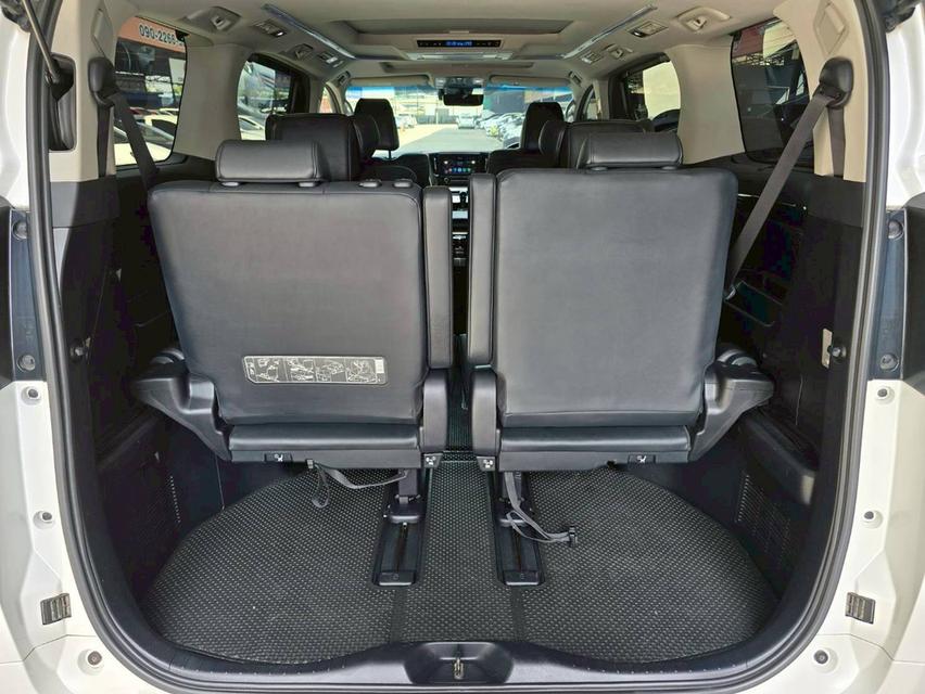 TOYOTA ALPHARD 2.5 S C PACKAGE ปี 2020 7