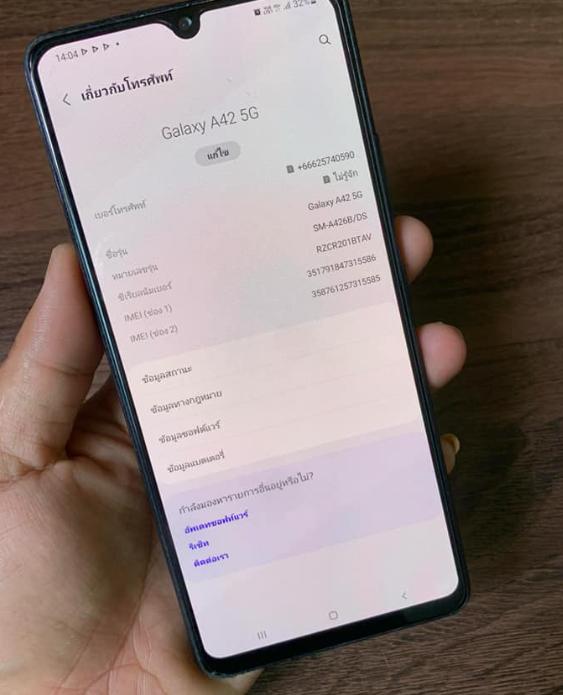 ขายด่วน Samsung Galaxy A42  4