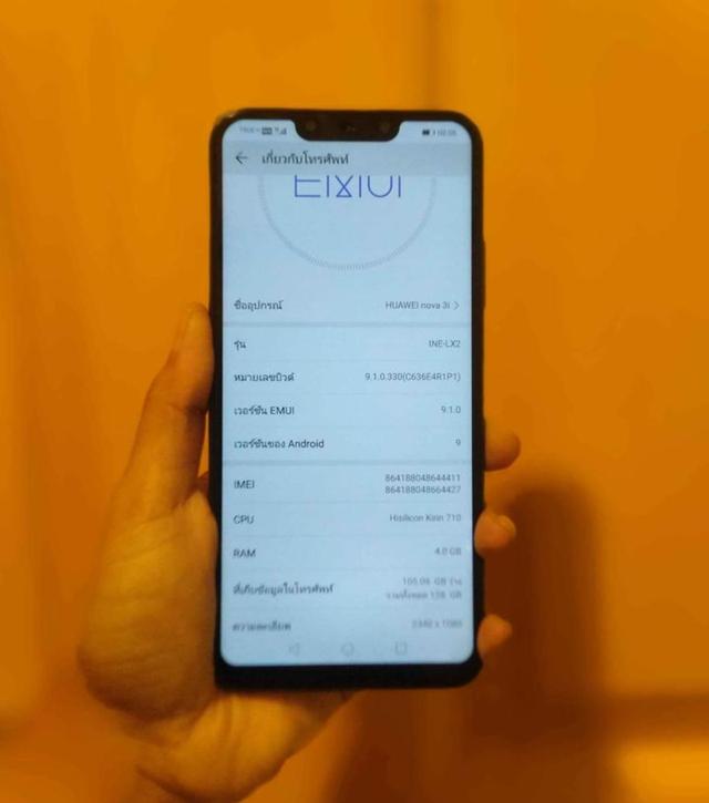 Huawei​ Nova3i เครื่องสวย​ 4