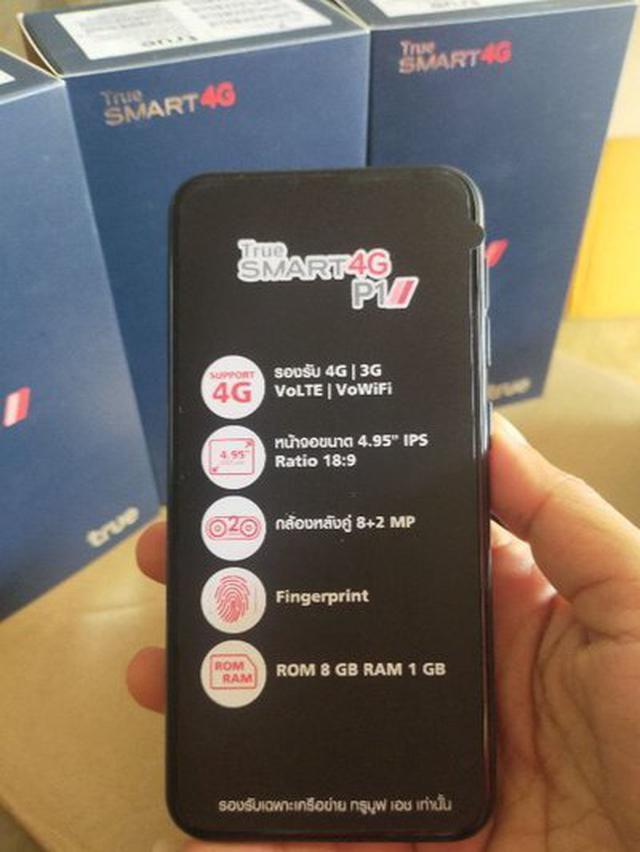 True Smart 4G P1