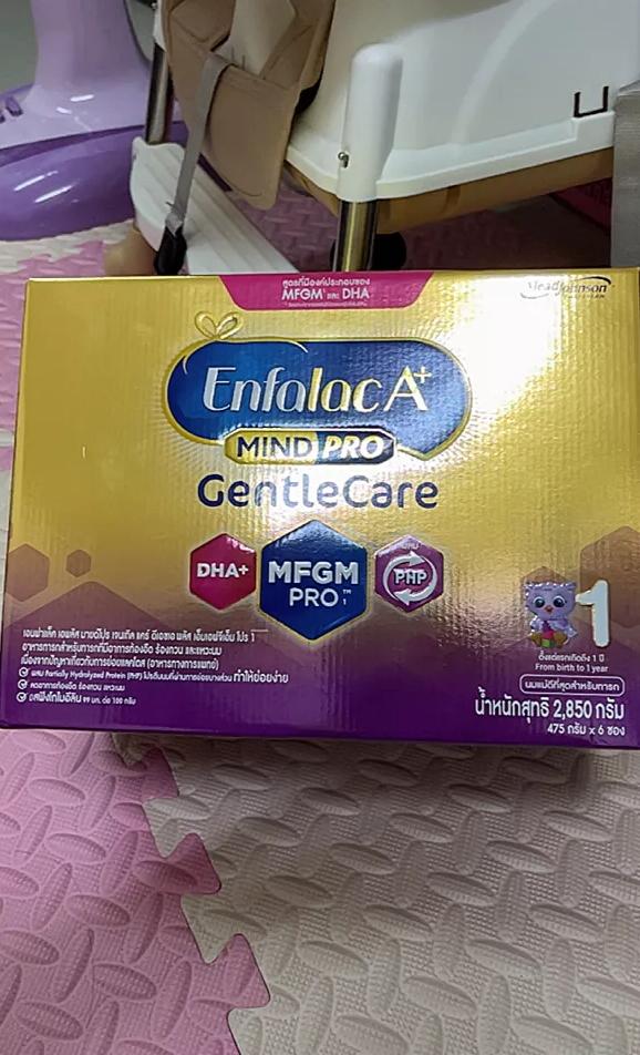 Enfalac A+ MindPro Gentle Care DHA+ MFGM Stage