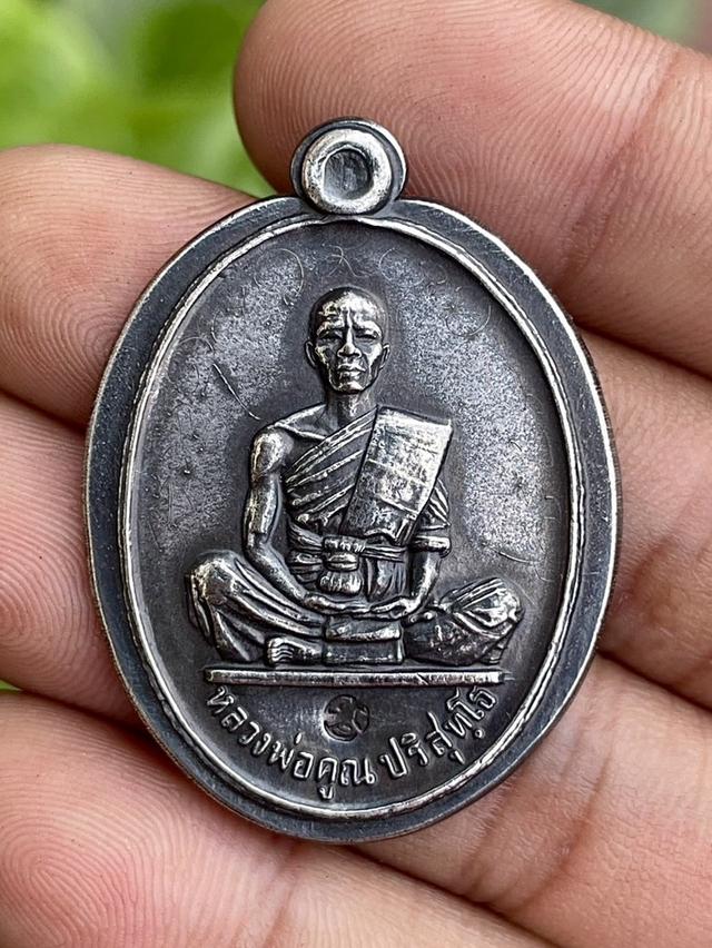 เหรียญหลวงพ่อคูณ รุ่นสร้างบารมี ปี19 เนื้อเงิน ไม่ตัดปีก Limited Edition 6