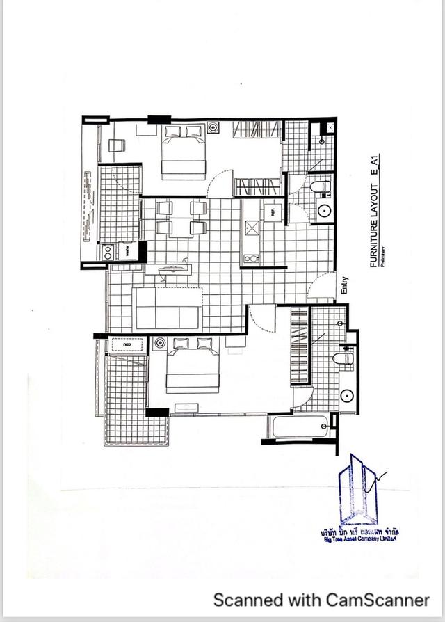 ขาย Tree condo เอกมัย 8