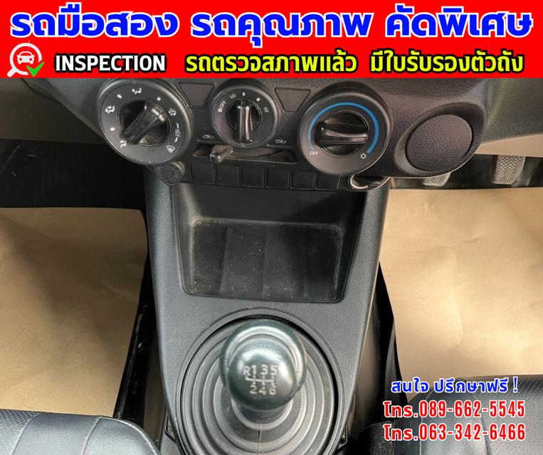 👑ปี2020 Toyota HILUX REVO 2.4 SINGLE CAB Entry ✨เกียร์ MT 🌙เครื่องดีเซล 8