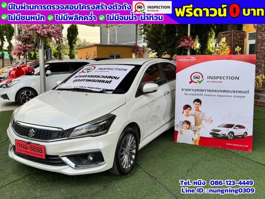 Suzuki Ciaz 1.2 RS AT ปี 2020 #ไมล์แท้ 8,xxx กม. #ชุดแต่งสเกิร์ตรอบคัน