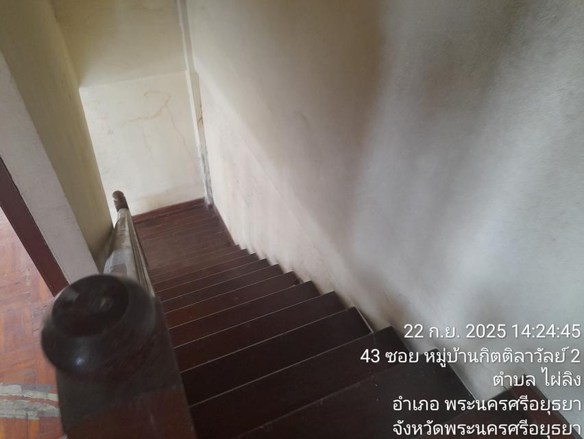 ทาวน์เฮาส์หน้าอยู่ทำเลดี 12