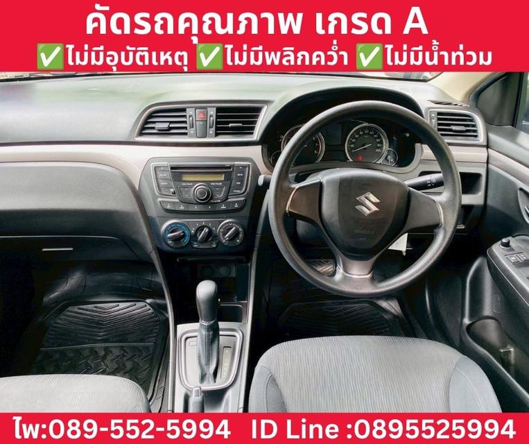 SUZUKI  CIAZ 1.2 GL SEDAN AT ปี 2020 รูปที่ 10