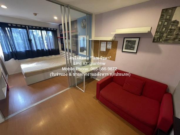 CONDO ลุมพินี คอนโดทาวน์ รามอินทรา - ลาดปลาเค้า Lumpini Condo Town Raminthra - Latplakhao 7000 บ. 1BR 27 sq.m. ราคาไม่แร 1