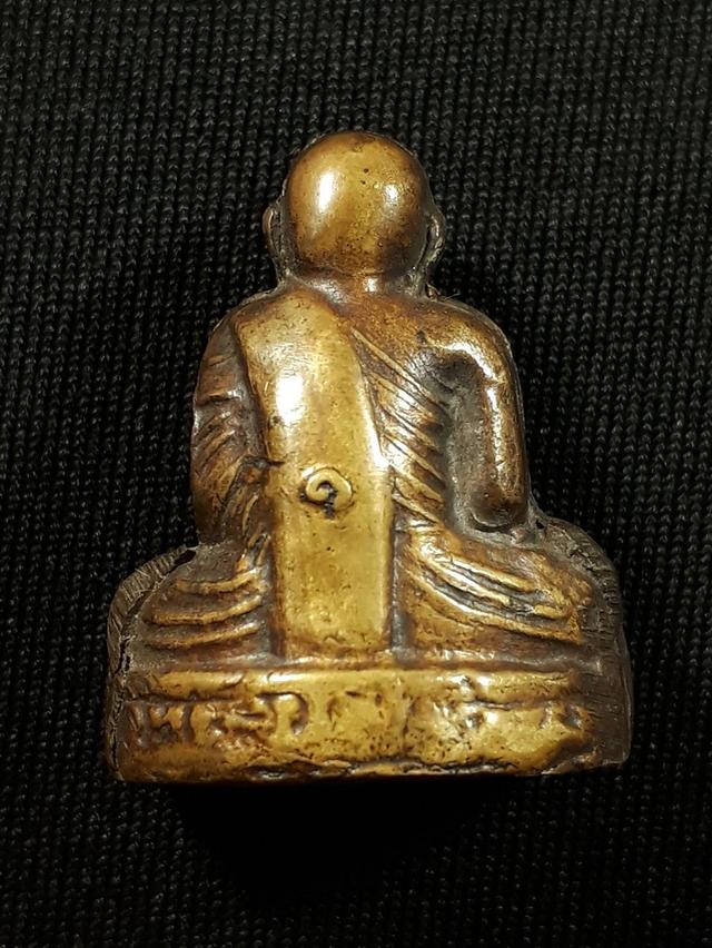 รูปหล่อพ่อท่านเขียว วัดหรงบล จ.นครศรีธรรมราช ปี 2513 เนื้อทองผสมสภาพยังสวย รูปที่ 2
