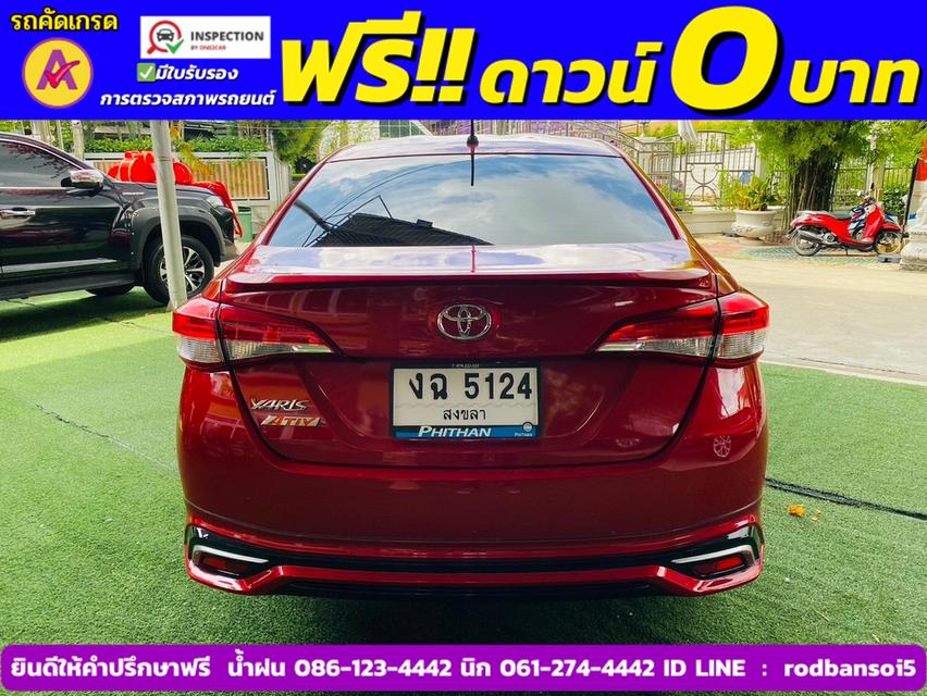 TOYOTA YARIS ATIV 1.2 SPORT ปี 2022 6