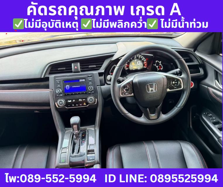 HONDA CIVIC 1.8 FC E i-VTEC Sedan ปี 2021 10