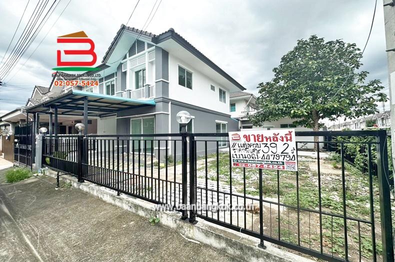 ทาวน์โฮม หมู่บ้าน พฤกษาวิลล์ 31 พหลโยธิน-สายไหม เนื้อที่ 39.2 ตรว. ถนนพหลโยธิน เขตสายไหม กรุงเทพมหานคร 2