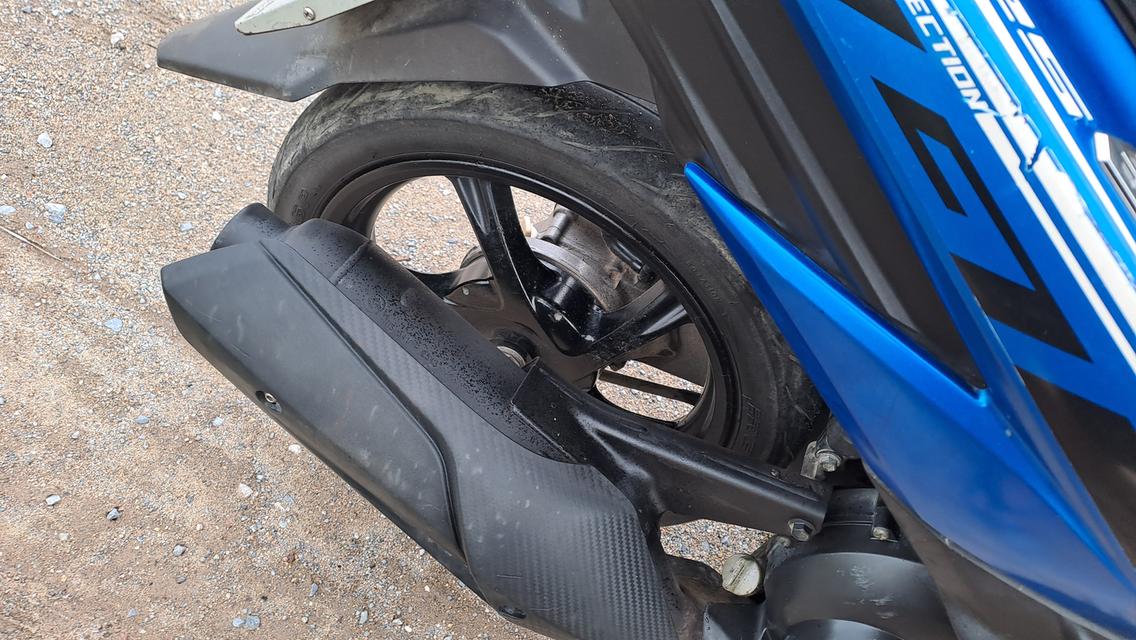 Yamaha GT125 เอกสารครบ 5