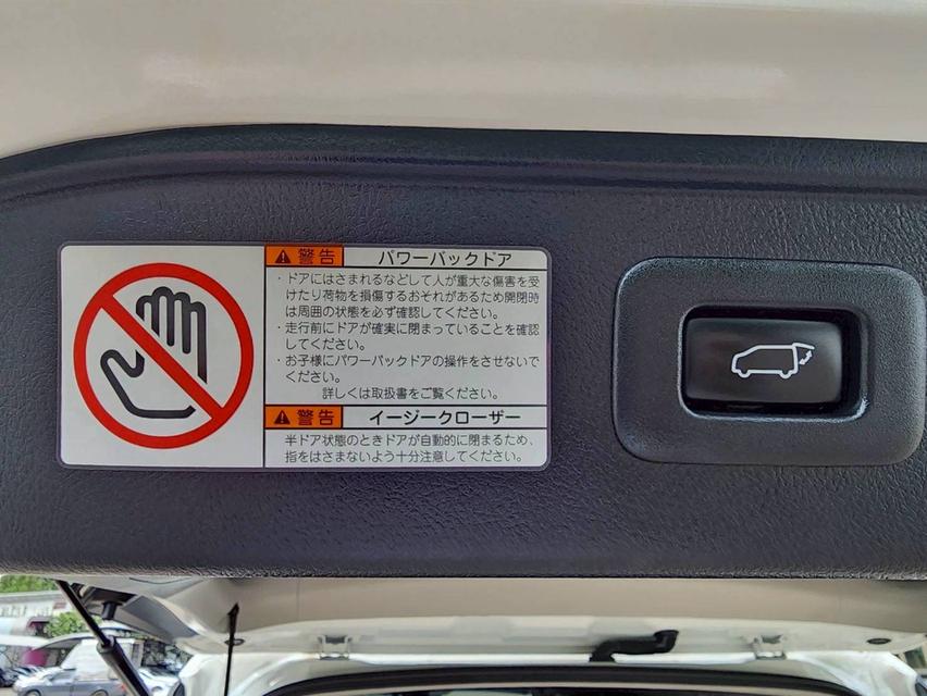 รหัสรถ PEAT532 🚙🚐TOYOTA ALPHARD​ SC  ปี​ 23แท้ จด 24 วิ่ง 50,000 km.  7