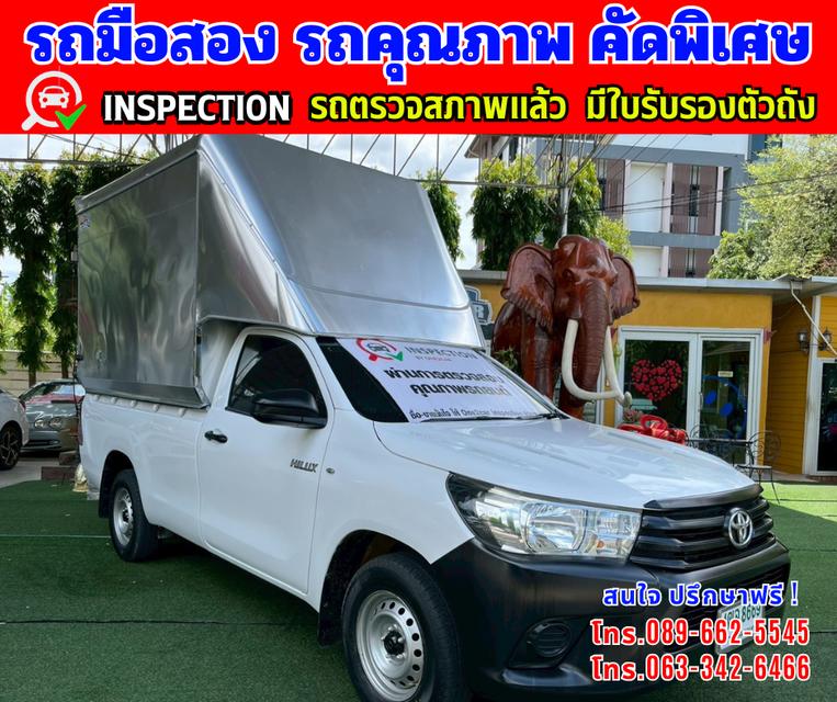 🎯ปี2018 Toyota HILUX REVO 2.4 SINGLE CAB J Plus