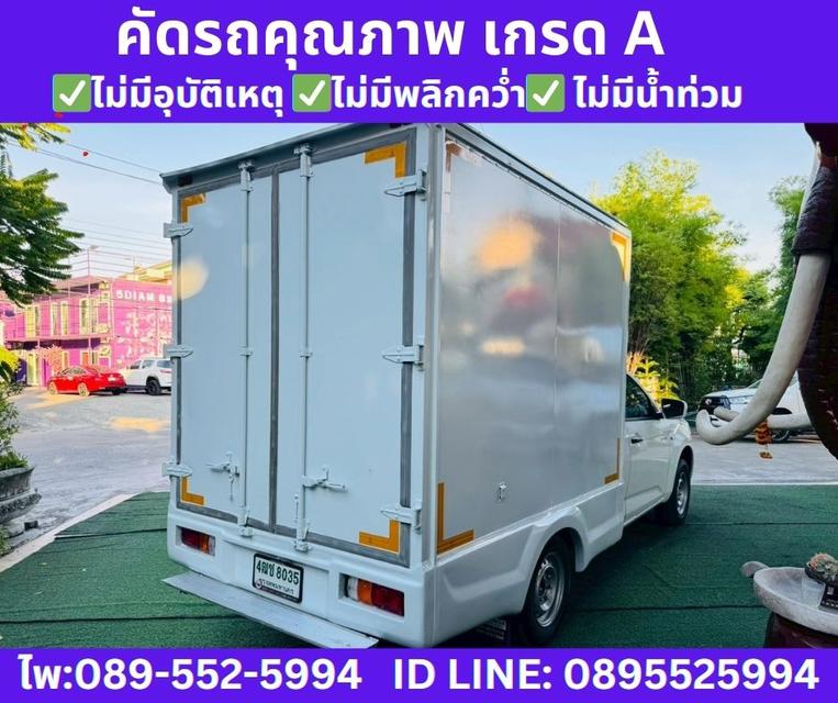 2021 Isuzu D-MAX 1.9 Spark S 6