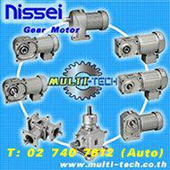 Nissei gear motor ตัวแทนจำหน่าย โทร 0891344511 1